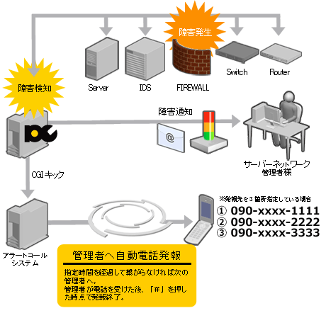 090818_01