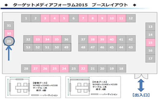 150708map01